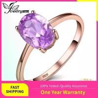 ราคา แหวนเงินแท้ 925, เครื่องประดับพาเลซ, ชุบโรสโกลด์และทองคำเหลือง, วงรี, อเมทิสต์ธรรมชาติ, ซิทริน, โกเมน, ปาริดอท, YK2, ผู้หญิง (1730652385679018826)
