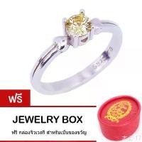 ราคา HELLOzhengjiiangduodeza ขายดีที่สุด Tips Gallery แหวน เงินแท้ 925 หุ้มทองคำขาว ประดับ CZ Yellow Sapphire บุษราคัม รุ่น Valentine Love Design TRS208 (1731328772569859244)