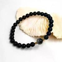 ราคา กำไลข้อมือหินเสริมดวง กำไลข้อมือสีดำ หินนำโชคแท้ หินมงคล ไหมดำ นิล ขายร้อน (1731814655681201207)