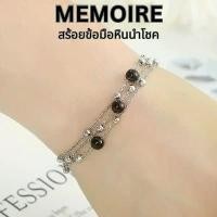 ราคา สร้อยข้อมือกันน้ำ หินนำโชคแท้ สแตนเลส หินมงคล นิล โอนิกซ์ คําแนะนําการขายที่ร้อนแรงในเดือนนี้ คอ สวย ผี เสื้อ ข้อมือ ไม่ ลอก ดํา คอเงิน แท้ ผู้หญิง กํา ไล เชือก เทียน (1731548800644450871)