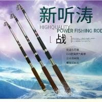 ราคา Tingtao คันเบ็ดหล่อยาว, Guangwei, วัสดุคาร์บอนไฟเบอร์, คันเบ็ดทะเล, คันเบ็ดตกปลา, ความยาว 3.6m, มาใหม่ คัน ตก ปลา นิล abu garcia (1731601777146627726)