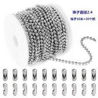 ราคา สร้อยคอลูกปัด, โซ่คลื่น, ลูกปัด, DIY, แพ็คม้วนโลหะ, สลิงย่อยของ Hangtag, สร้อยคอแบบมีลูกปัด สร้อยคอ นิล แท้จาก เมืองกาญจน์ (1731288782045873790)