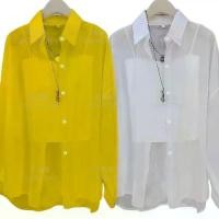 ราคา เสื้อชีฟอง สำหรับผู้หญิง แขนยาว สีขาว เหมาะสำหรับการเดินทางและฤดูร้อน เสื้อบาง แฟชั่นเกาหลี อเนกประสงค์ สไตล์เกาหลี [Hot Store] เสื้อ คอบัว เสื้อผ้า สะดุ้ง ผ้า ไทย ไพลิน เชิ๊ (1731351470591476995)