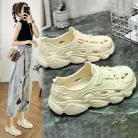 ราคา อุดตันพื้นนุ่ม, สำหรับผู้หญิง, วัสดุ EVA, น้ำหนักเบา, กันลื่น, รองเท้าแตะส้นปิด, รองเท้าแตะ, เหมาะสำหรับชายหาด รองเท้า ตะปู fbt รองเท้า เด็ก สเก็ต สตั๊ด wingz หนังเทียมเทียม (1732217223644416713)