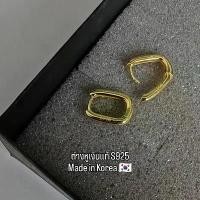 ราคา nnlin. ต่างหูเงินแท้ S925 ชุบทอง 18k ต่างหูห่วง ขนาด 14mm คลังสินค้า (1731887589271242517)
