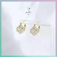ราคา [พร้อมส่งในไทย] Four Clover Hoop Earrings - ต่างหูห่วง ใบโคลเวอร์ 4 แฉก ขอบสีทอง น่ารักและเรียบหรู (1730641801210727295)