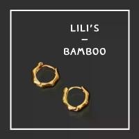 ราคา Bamboo Hoop ต่างหูห่วง เงินแท้925 ชุบทอง14K (1731608484902110946)