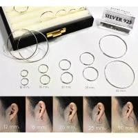 ราคา COD ต่างหูห่วง เงินแท้ 925 ตัวเรือนตอก 925 (Hoop Earrings) Silver925 ต่างหูเงิน ต่างหู ต่างหูเงินแท้ Allure jewelry (1731696290627487534)