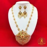 ราคา สร้อยคอทองนพเก้าห้อยระย้า พร้อมต่างหู เครื่องประดับชุดไทย ชุดล้านนา ต่างหูหนีบ ความยาว 20 นิ้ว ใส่งานรำ ชุดเจ้าสาว #accessories (1731699503100627643)