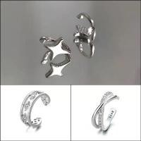 ราคา โค้ด 5DKL5 ลด60.- Suwann.na [ราคาต่อชิ้น] ต่างหู ต่างหูหนีบ แบบวิ๊ง แบบเพชรไขว้ แบบดาวเพชร แหวน งาช้าง แท้ สุรินทร์ สร้อยคอผู้ชาย หู แม่เหล็ก หางกระเบน เครื่อง เจาะหู ใช้ ทิ้ง (1730998660271737101)