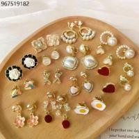 ราคา ต่างหูหนีบ ✨น้อยแต่มาก✨ ไม่ต้องเจาะหู ต่างหูเด็กมัธยม วัยรุ่นแฟชั่น (1731565683682084597)