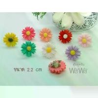 ราคา On time Wawa baby - ต่างหูหนีบ ดอกไม้ มีหลายแบบ หลายสีให้เลือก - ต่างหูหนีบ ต่างหูเด็ก ตุ้มหูหนีบ- Clip-on earring-แถมยางรองกันเจ็บให้ทุกคู่ (1732175090673814495)