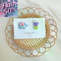 ราคา ต่างหูการ์ตูน ดีไซน์สร้างสรรค์ ต่างหูโดพามีน ลายดอกไม้ สัตว์ ช้าง กระดุมนก หอยทาก คลิปหนีบหู ต่างหูหนีบ จิวต่างหู ตุ้มหู สายฟ้า พวงกุญแจ เต เตย (1731223405372015859)