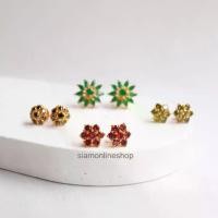 ราคา CLUSTER EARRINGS รวมแบบขายดี ต่างหูแป้น ต่างหูประดับพลอย ต่างหูเพชร (เลือกแบบได้) หุ้มเศษทองคำแท้ by siamonlineshop (1729742714619726069)