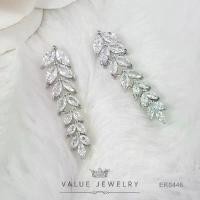 ราคา ต่างหูแป้น ระย้าคริสตัลทรงเพชรมาคี Marquise Shape ลาย ใบมะกอก ขนาดสวยหรู ตุ้มหู เครื่องประดับ ER0446 ValueJewelry ขายดี (1731879740883437387)