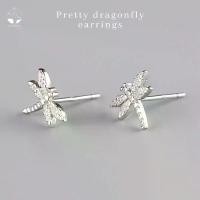 ราคา MNL Pretty Dragonfly ต่างหูแมลงปอ ต่างหูแป้น ต่างหูห้อย ต่างหูแฟชั่น ต่างหูผู้หญิง ต่างหูเกาหลี ต่างหูมินิมอล (1730002101909752547)