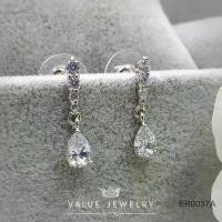 ราคา ต่างหูแป้น ฝังคริสตัลแท้ ประดับติ้งเพชรหยดน้ำ ขนาดเล็ก ต่างหู ตุ้มหู เครื่องประดับ ER0037 ValueJewelry สินค้าแนะนำ สร้อย ข้อมือ หิน กำไลเชือกเทียน คอ สวยๆ ทอง เหลือง (1731607305526152186)