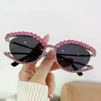 ราคา ต่างหูเพชร รูปตาแมว สำหรับผู้หญิง (1731903939182429385)