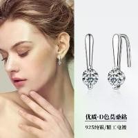 ราคา ต่างหูเพชร Moissanite, เงินแท้ S925, ชุบทอง 18K, ฝังเพชร Moissanite (1731295361969325265)