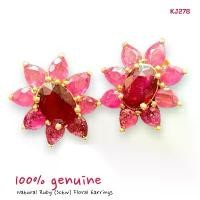 ราคา KJ278 ต่างหูทับทิม (เผาเก่า) ล้อมทับทิมทรงดอกไม้ 3 กะรัตNatural Ruby Flowers earrings ขายดี (1731211500917458642)