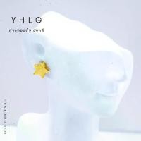 ราคา YHLG ต่างหูทอง ต้มหูทอง น้ำหนักครึ่งสลึง ทองแท้มาตรฐานทองเยาวราช (1731841070533805811)