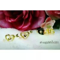 ราคา ต่างหูทองไมครอน1ไมครอน ต่างหูทอง ต่างหูหุ้มทอง100% คําแนะนําผลิตภัณฑ์ใหม่ของเดือนนี้ (1731317904696838751)