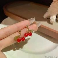 ราคา ส่งด่วนต่างหูเชอรี่ ต่างหูแฟชั่นสไตล์เกาหลี ต่างหูทอง ต่างหูโลหะ ER111 (1732290544696855370)