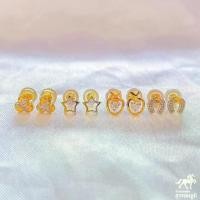 ราคา ต่างหูทอง 2 กษัตริย์ 90% เลือกลายได้ 32 แบบ (1730350275188918469)