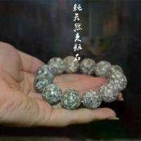 ราคา สร้อยข้อมือหินแพทย์ หินแข็ง ผิวขัด ขัดเงา ส่งฟรี สร้อย ข้อมือ (1731726983880674000)