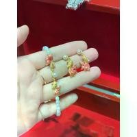 ราคา สร้อยข้อมือมุกสีชมพูทอง ดีไซน์โชคดี โคนิน กำไลมุกสีชมพูทอง ชุดสร้อยข้อมือและต่างหู สร้อย ข้อมือ แฟนชั่น สร้อย ข้อมือ เสริมดวง สร้อย ข้อมือ น่ารัก (1731906810243089630)
