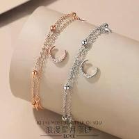 ราคา สร้อยข้อมือพระจันทร์, แฟชั่น, สำหรับผู้หญิง, ดีไซน์เรียบง่าย, สองชั้น, สร้อยข้อมือดาว หิน มงคล หิน นํา โชค ด้าย แดง นําโชค เลส ข้อมือ สร้อย ข้อมือ เสริม ดวง ความรัก กํ (1731579963879360170)