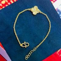 ราคา สร้อยข้อมือโซ่ดอกไม้ Van เลือกขนาดในรถเข็น สร้อย ข้อมือ หนัง ถัก พร้อม จี้ พระ (1731740229548803080)