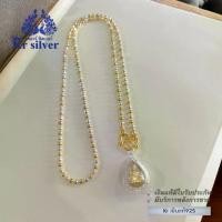 ราคา สร้อยคอเงินแท้สองกษัตริย์ พร้อมจี้พระหลวงปู่ทวด / สร้อยคอลายบอลตัด หนา 2.5 มิล | 2KNPHO4 สร้อย เงิน (1730145961862924728)