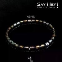 ราคา สร้อยข้อมือ " เฮมาไทต์ Hematite " มีหลายดีไซน์ กำไลหินนำโชค เสริมโชค ขายดี (1731948195322496424)