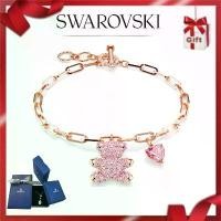 ราคา สร้อยข้อมือแฟชั่น สำหรับผู้หญิง ชุดสีโรสโกลด์ ประดับคริสตัลสีชมพู อัญมณี สร้อยข้อมือตุ๊กตาหมี สไตล์ใหม่ เหมาะสำหรับของขวัญวันครบรอบและวันวาเลนไทน์ สร้อยข้อมือ Swarovski (1731889725227501190)