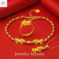 ราคา เครื่องประดับ Xt เกาหลี, ชุด 3 in 1, สร้อยคอ 24k, สร้อยข้อมือ, แหวน, ลูกปัดบอลและลูกปัดปี่เซียะ, ชุบทอง 916 ทองเดิม (1732213738932963534)