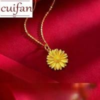 ราคา สร้อยคอทองคำ 916 ทองคำซาอุดีอาระเบีย 18k สร้อยคอจี้ดอกทานตะวัน ดั้งเดิม ทนทาน ไม่มีสี ปักลาย (1732029031182010574)