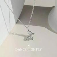 ราคา สร้อยคอทองคำ MEETพร้อมส่ง สร้อยเงิน Dance Lightly สร้อยเพชร สร้อยแฟชั่น สร้อยคอเงินแท้ สร้อยคอเกาหลี สร้อยคอสวยๆ (1731479550151197926)