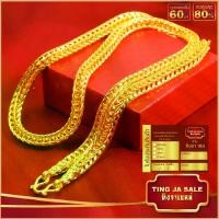 ราคา สร้อยคอทองคำ หนัก 10 บาท ยาว 24 นิ้ว ลายสี่เสา ไม่ลอก ไม่ดำ ชุบทองเศษ ชุบทอง Yaowarat งานฝีมือ 100% จากไชน่าทาวน์ (1730704412875983418)