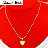 ราคา สร้อยคอทองคำ 916, เครื่องประดับชานกว่ามาเลเซีย, แสตมป์ดั้งเดิม, สร้อยคอไวรัส, สร้อยคอจี้ประมูล, สำหรับผู้หญิงและเพื่อนซี้, สร้อยข้อมือทองคำ, สลัก 916, ของขวัญวันเกิดสำหรับผู้หญิง (1731586986064971356)