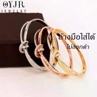 ราคา สร้อยข้อมือเพชร, OYJR, สร้อยข้อมือสแตนเลสแท้, แฟชั่น, สำหรับผู้หญิง (1731740252422899495)