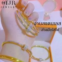 ราคา สร้อยข้อมือเพชร, OYJR, สร้อยข้อมือสแตนเลสแท้, แฟชั่น, สำหรับผู้หญิง (1731756258937571115)