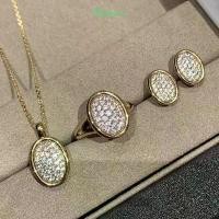 ราคา สร้อยคอเพชร วงรี สไตล์วินเทจย้อนยุค แหวนชาแนลราคาไม่แพง ต่างหูหรูหราระดับไฮเอนด์ เรียบหรู (1731406382532036442)