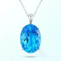 ราคา จี้บุษราคัม ไรน์ สร้อยคอไพลิน เครื่องประดับเงิน (1731415391542216612)