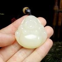 ราคา จี้พระพุทธรูป Maitreya, หยกเหอเทียน, ธรรมชาติ, สบาย, สำหรับผู้หญิง, สร้อยคอมรกต, ขนาดพระพุทธรูปยิ้ม, เครื่องประดับแขวน, พร้อมหยกกวนอิม (1731532007401817307)