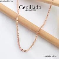 ราคา สร้อยโบว์ ※พร้อมส่งสร้อยคออิตาลี18k สีโรสโกลด์ สร้อยแฟชั่น18k ลายสวย18นิ้ว ลายใหม่(pink gold set1)✍ (1731905742362740554)