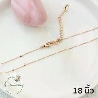 ราคา พร้อมส่ง!! สร้อยคออิตาลี18Kสร้อยคอเกาหลี สร้อยคอ XUPING สีโรสโกลด์ ไม่ลอก ไม่ดำ ใส่อาบน้ำได้ ลายเยอะ (1731478111355374047)