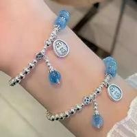 ราคา สร้อยข้อมือกำไลข้อมือ Ruyi Xile สร้อยข้อมือเหรียญทองแดงนำโชค สร้อยข้อเท้า สไตล์เจ้าหญิง สาวหัวใจหวาน สร้อยข้อมืออเนกประสงค์ สายรัดข้อมือ ของขวัญสำหรับคู่รัก (1731892046445250202)