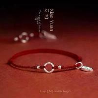 ราคา สร้อยข้อมือเชือกมือ, เชือกสีแดง, ถัก, หัวเข็มขัดนิรภัย, สร้อยข้อเท้า (1732007094390131133)