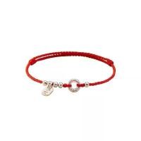 ราคา สร้อยข้อมือเชือกมือ, เชือกสีแดง, ถักด้วยมือ, สร้อยข้อเท้า (1732008762702596541)